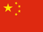 China flag